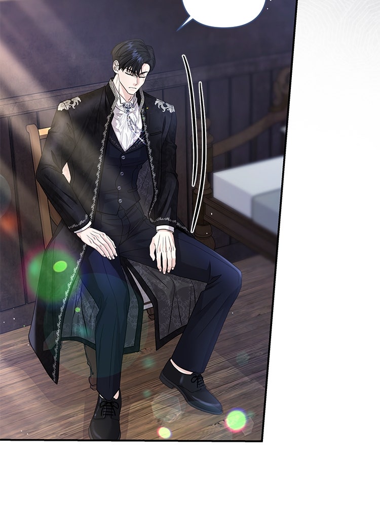 แกรนด์ดยุกแห่งแดนเหนือ - หน้า 30