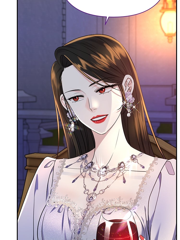 แกรนด์ดยุกแห่งแดนเหนือ - หน้า 60
