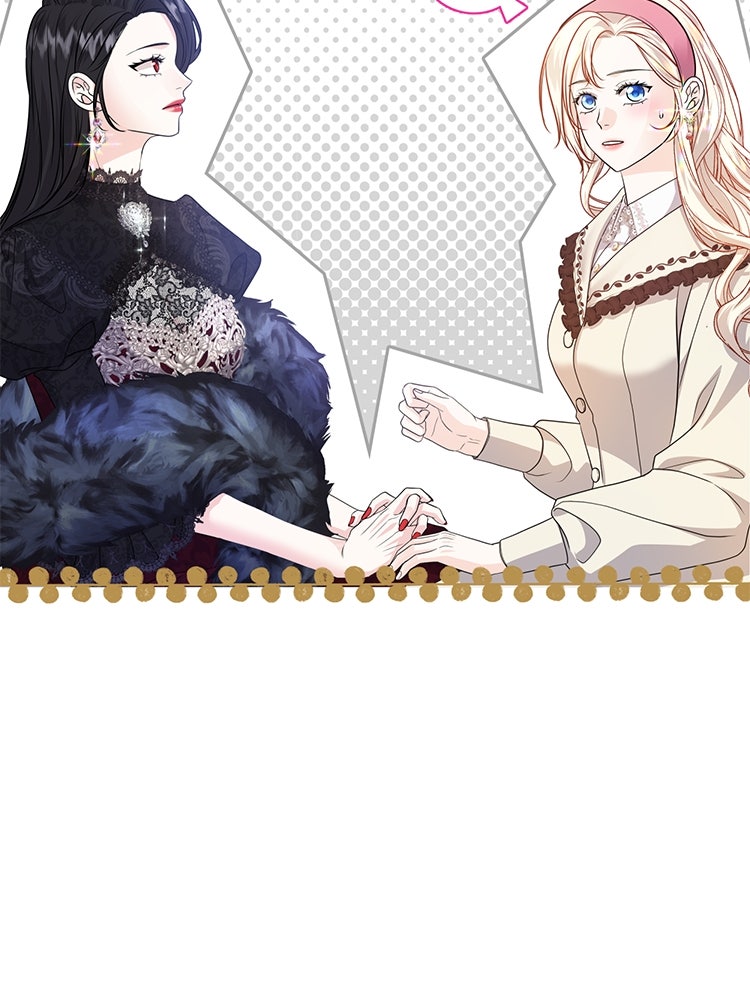 แกรนด์ดยุกแห่งแดนเหนือ - หน้า 116