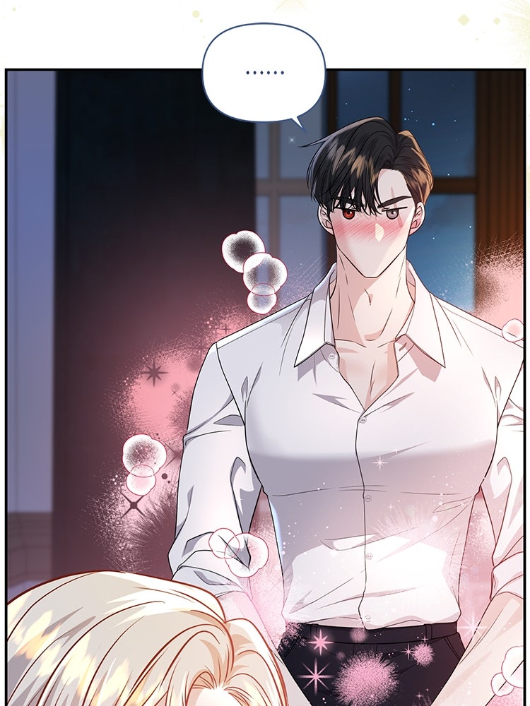แกรนด์ดยุกแห่งแดนเหนือ - หน้า 49
