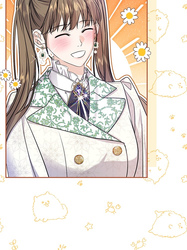 แกรนด์ดยุกแห่งแดนเหนือ - หน้า 41