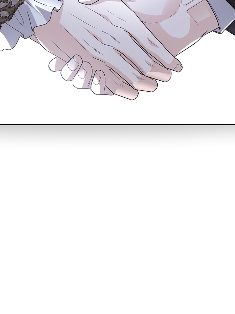 แกรนด์ดยุกแห่งแดนเหนือ - หน้า 64