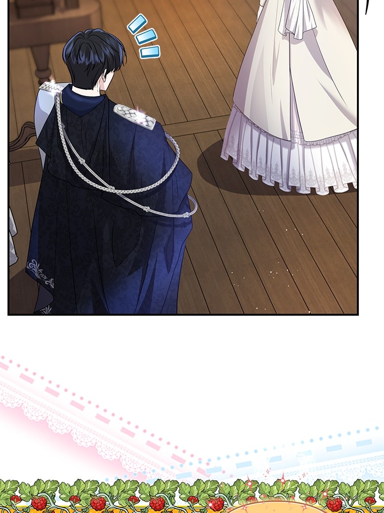 แกรนด์ดยุกแห่งแดนเหนือ - หน้า 72