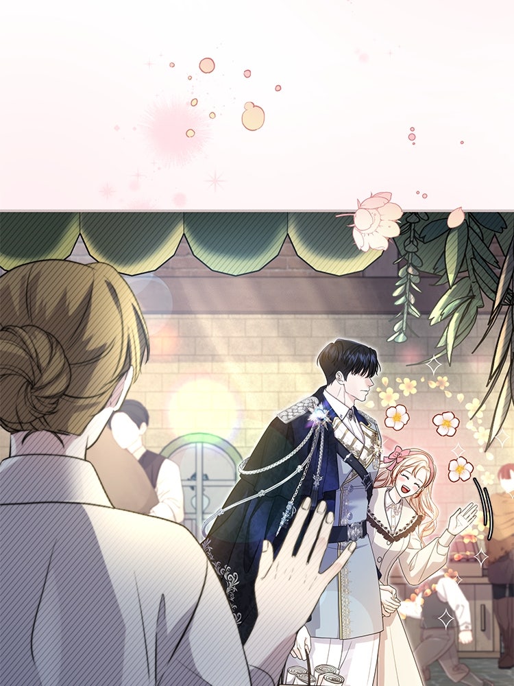 แกรนด์ดยุกแห่งแดนเหนือ - หน้า 6