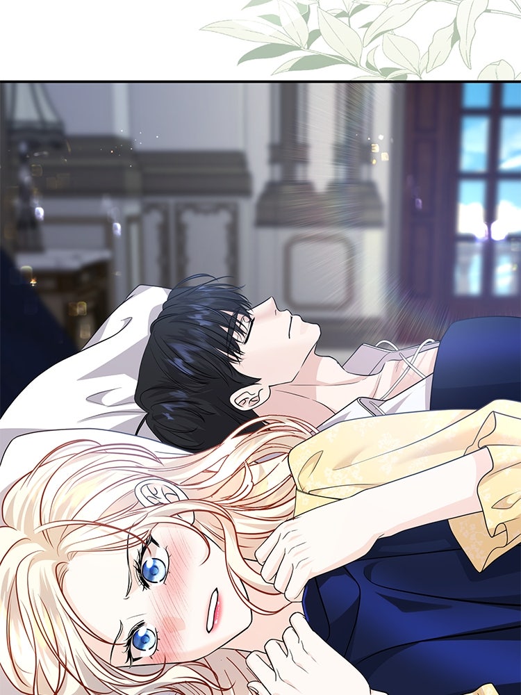 แกรนด์ดยุกแห่งแดนเหนือ - หน้า 3