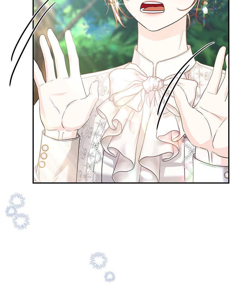 แกรนด์ดยุกแห่งแดนเหนือ - หน้า 48