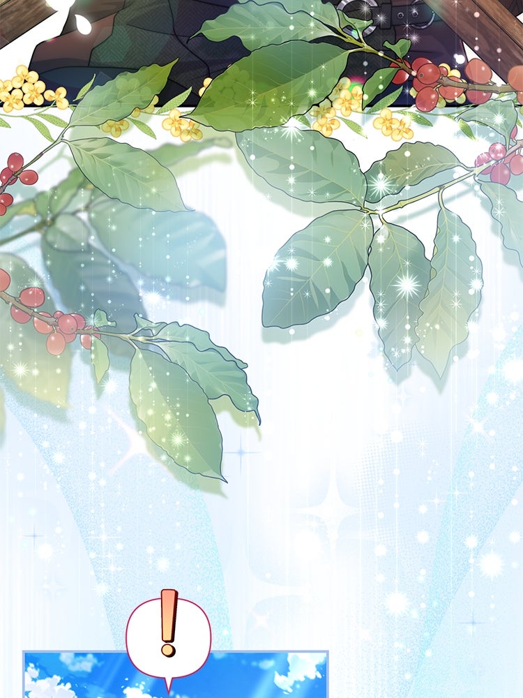 แกรนด์ดยุกแห่งแดนเหนือ - หน้า 76