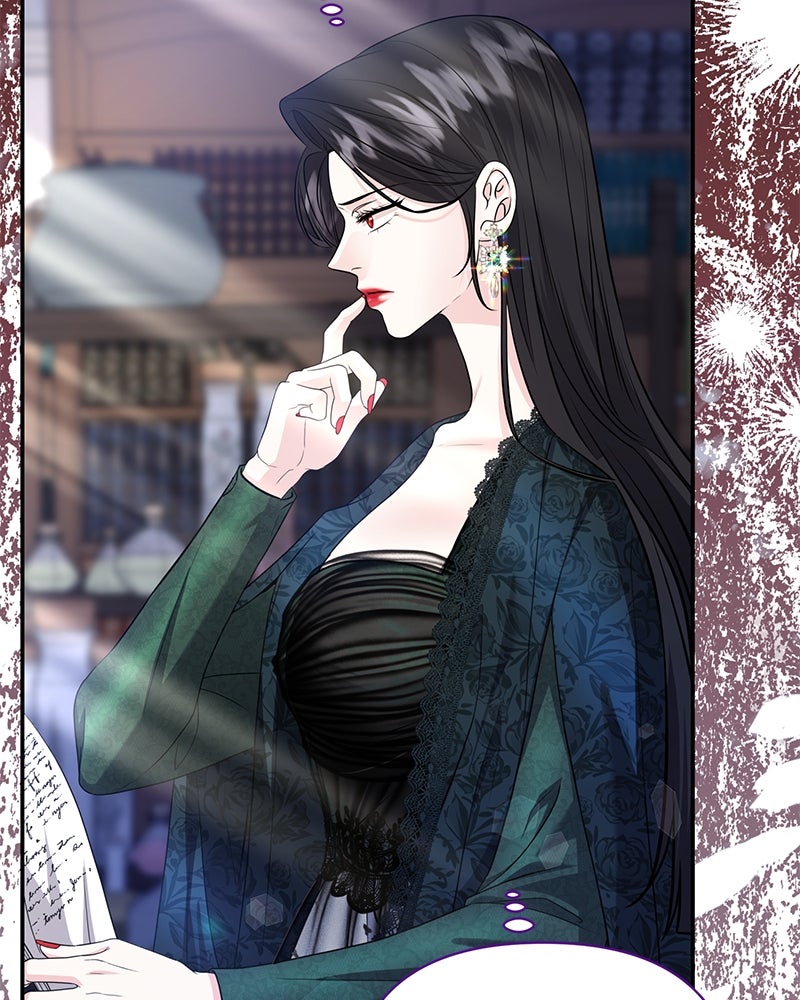 แกรนด์ดยุกแห่งแดนเหนือ - หน้า 8