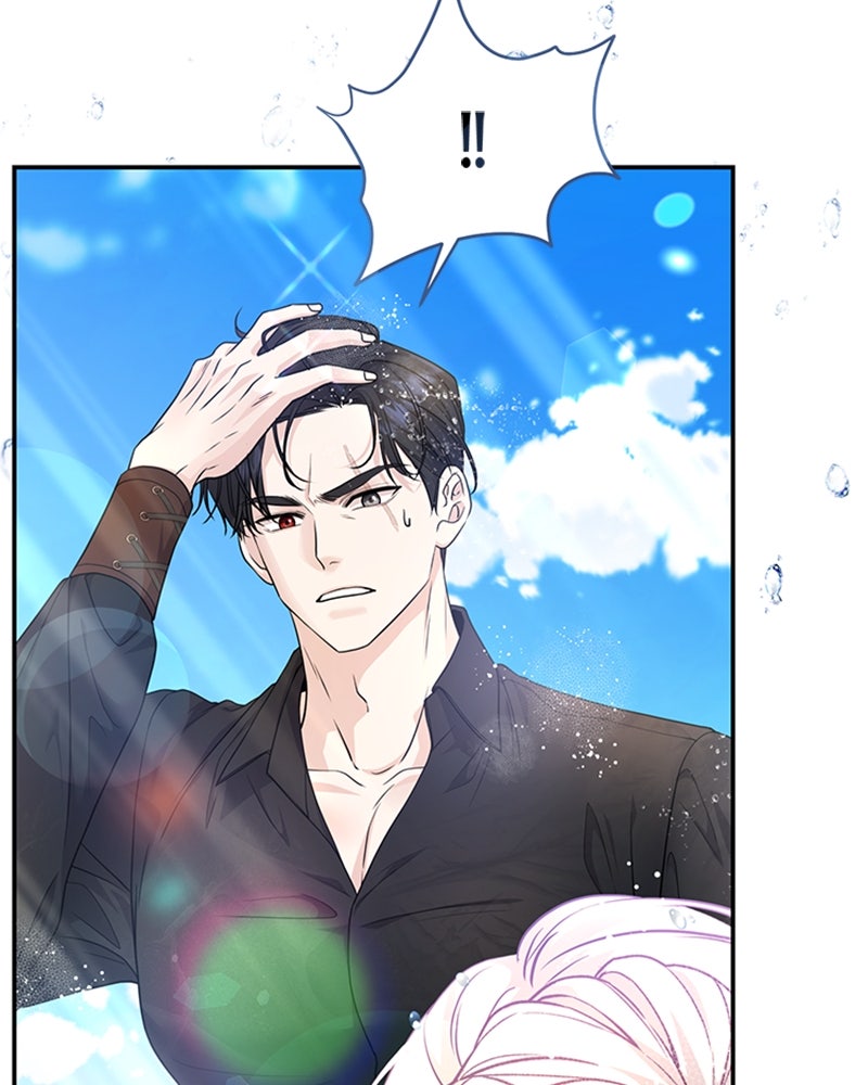 แกรนด์ดยุกแห่งแดนเหนือ - หน้า 7