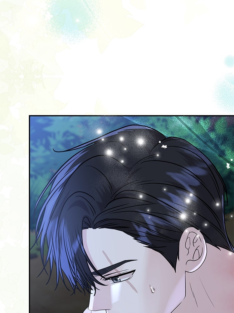 แกรนด์ดยุกแห่งแดนเหนือ - หน้า 83