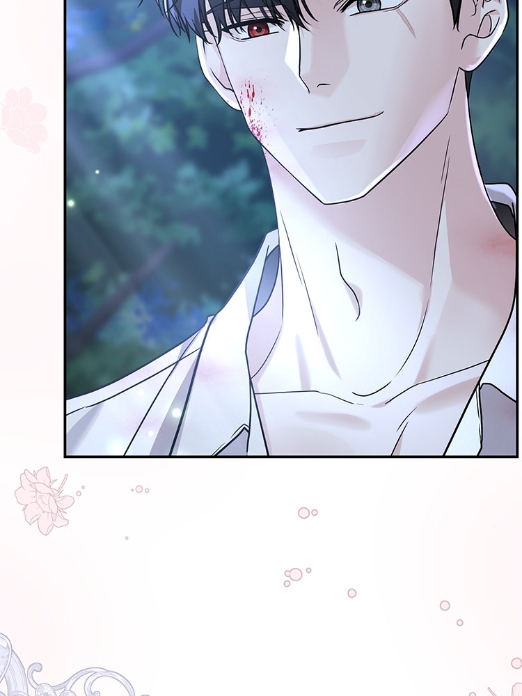 แกรนด์ดยุกแห่งแดนเหนือ - หน้า 89