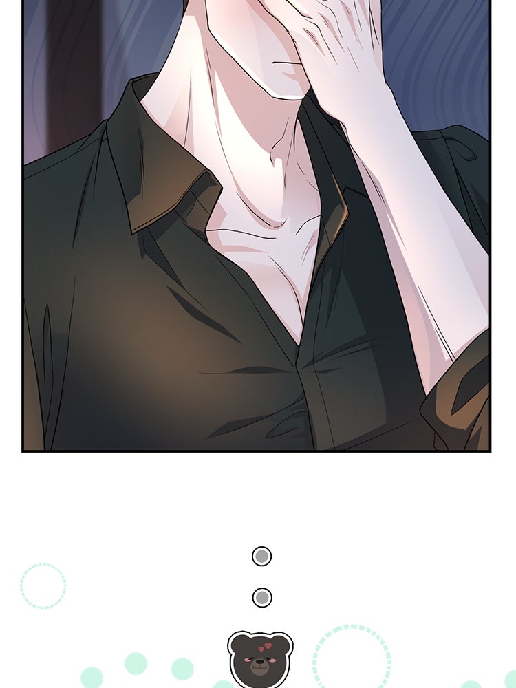 แกรนด์ดยุกแห่งแดนเหนือ - หน้า 41