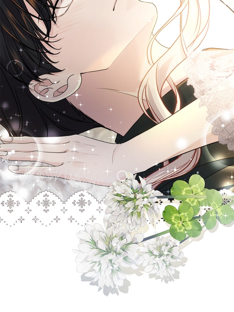 แกรนด์ดยุกแห่งแดนเหนือ - หน้า 65
