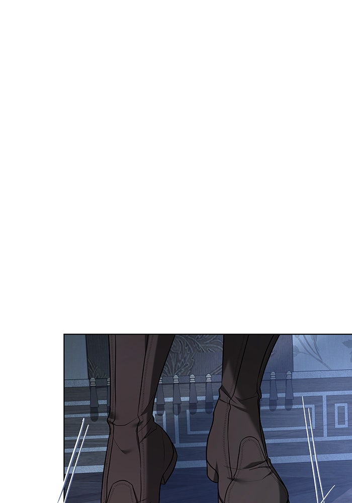 ห้วงนิทราแห่งรัก - หน้า 128