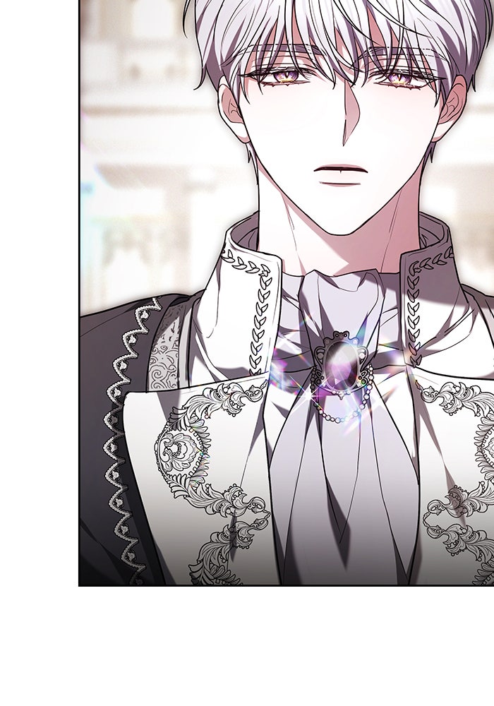 ห้วงนิทราแห่งรัก - หน้า 26
