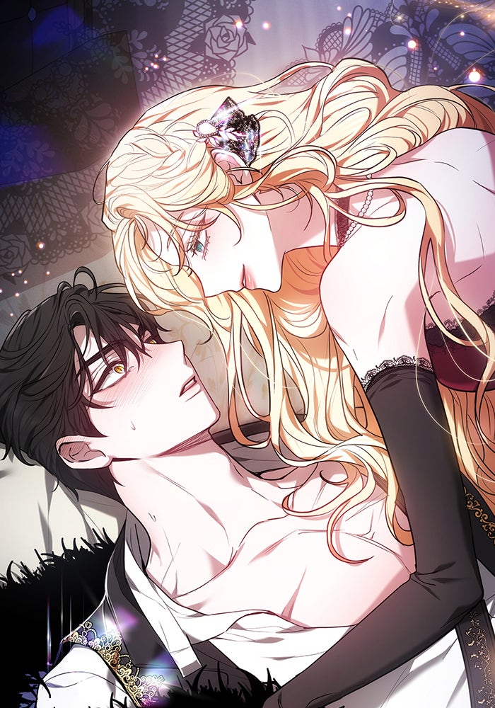 ห้วงนิทราแห่งรัก - หน้า 2