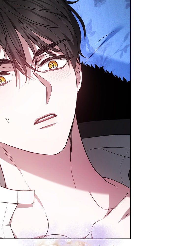 ห้วงนิทราแห่งรัก - หน้า 4