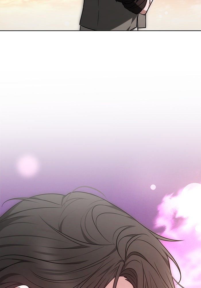 ห้วงนิทราแห่งรัก - หน้า 103