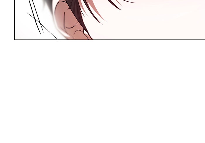 ห้วงนิทราแห่งรัก - หน้า 144