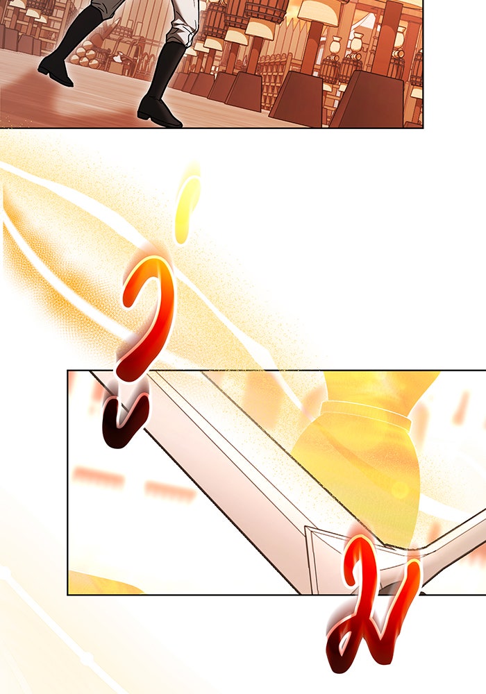 ห้วงนิทราแห่งรัก - หน้า 77
