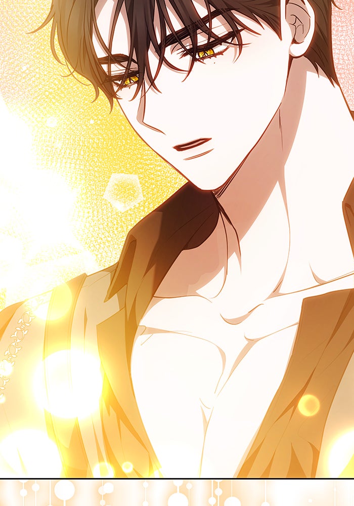 ห้วงนิทราแห่งรัก - หน้า 27