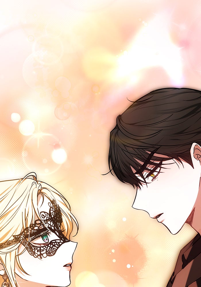 ห้วงนิทราแห่งรัก - หน้า 5