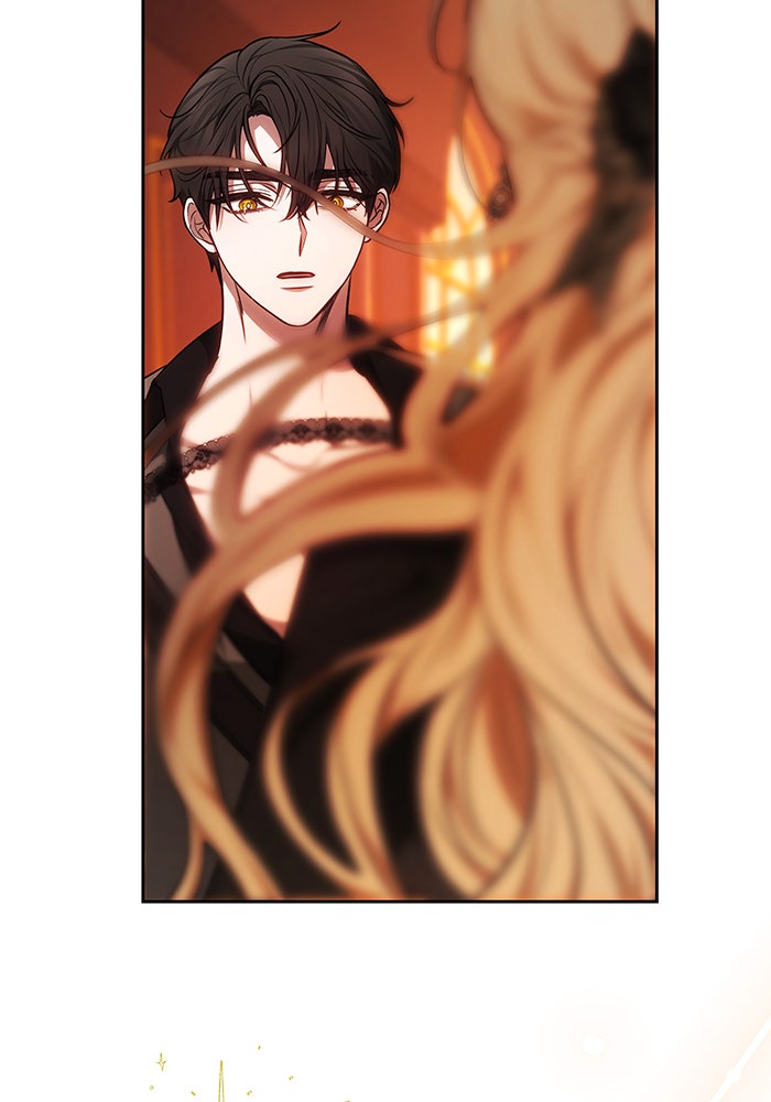 ห้วงนิทราแห่งรัก - หน้า 77