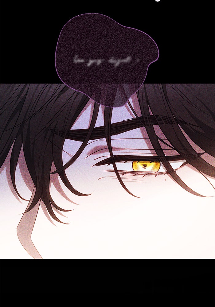 ห้วงนิทราแห่งรัก - หน้า 119