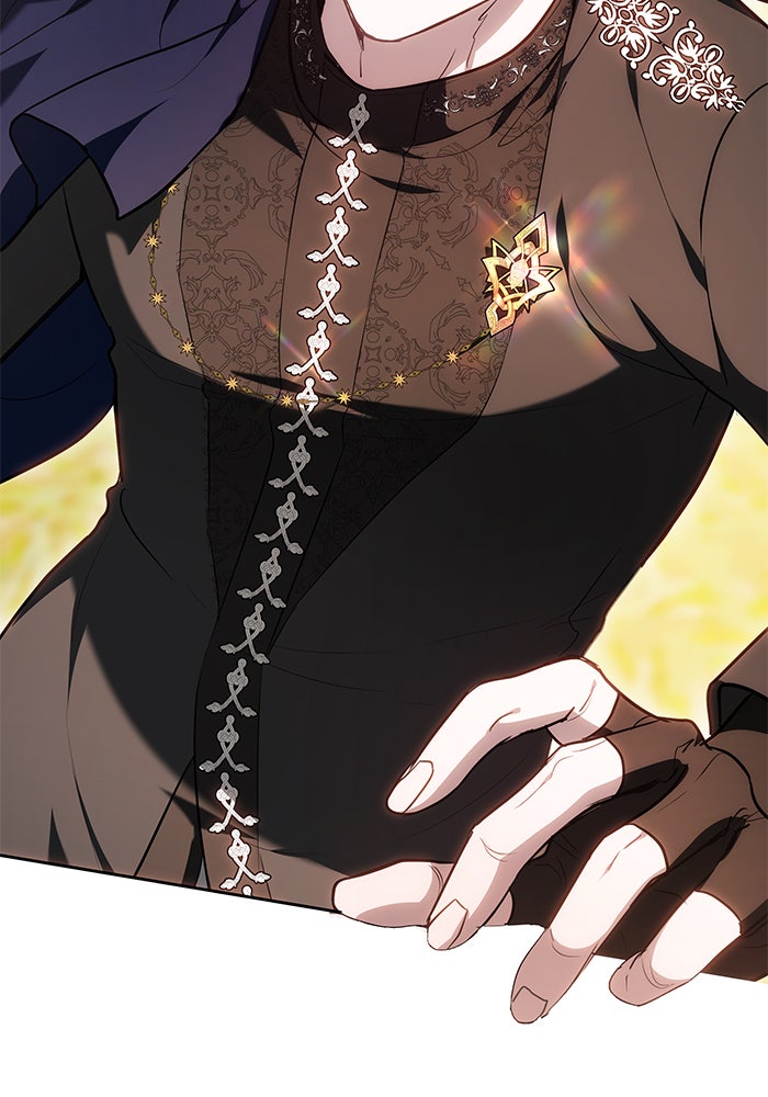 ห้วงนิทราแห่งรัก - หน้า 17