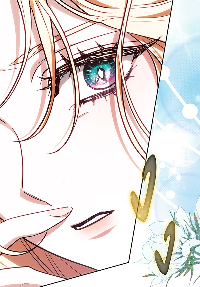 ห้วงนิทราแห่งรัก - หน้า 3