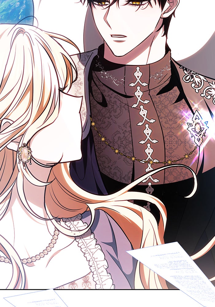 ห้วงนิทราแห่งรัก - หน้า 5