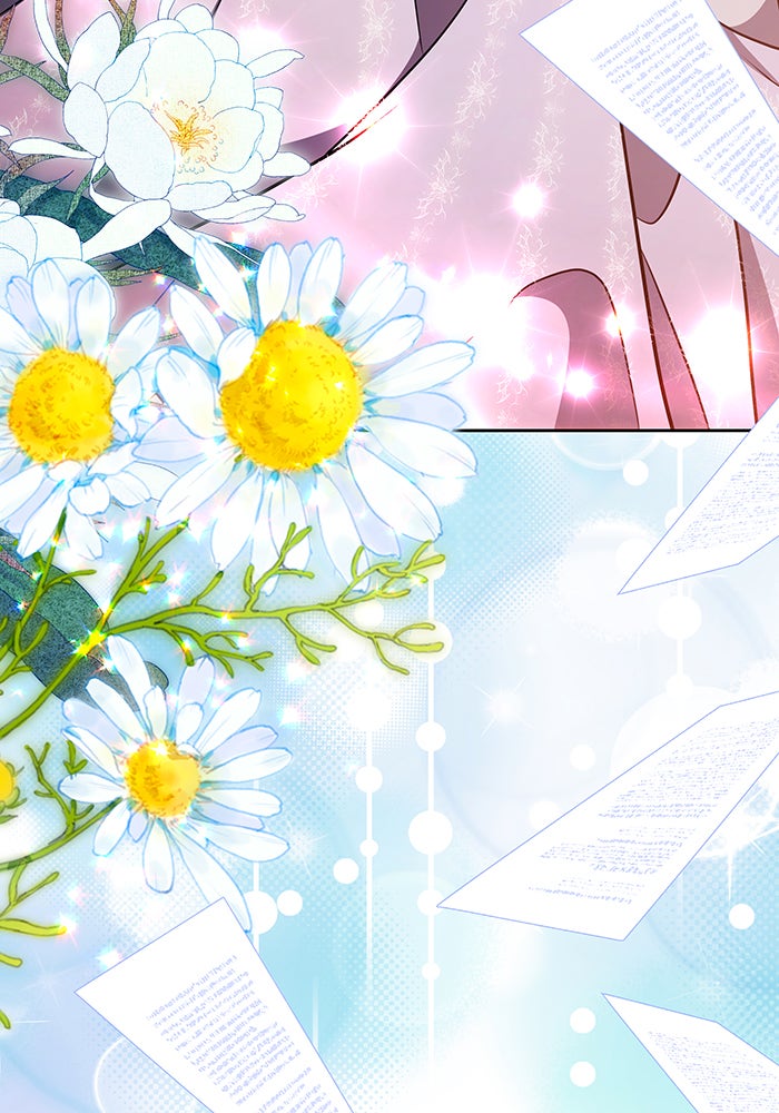ห้วงนิทราแห่งรัก - หน้า 8