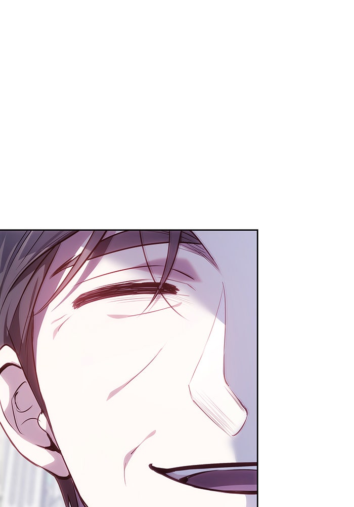 ห้วงนิทราแห่งรัก - หน้า 87