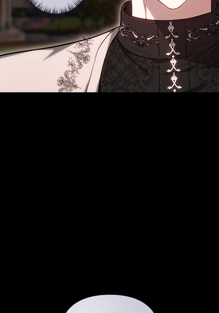 ห้วงนิทราแห่งรัก - หน้า 55