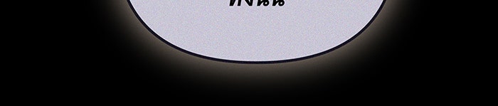 ห้วงนิทราแห่งรัก - หน้า 62