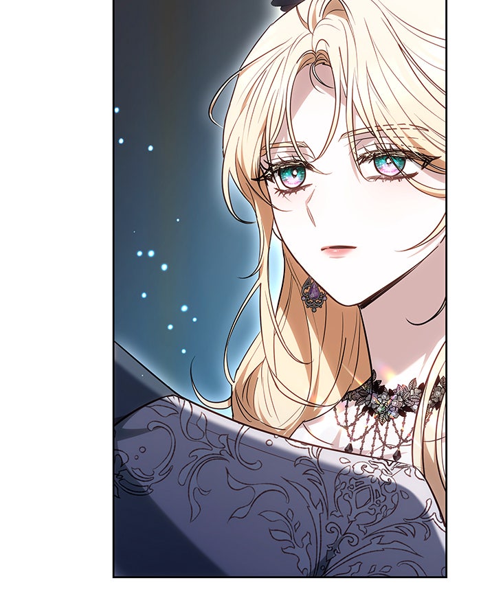 ห้วงนิทราแห่งรัก - หน้า 115