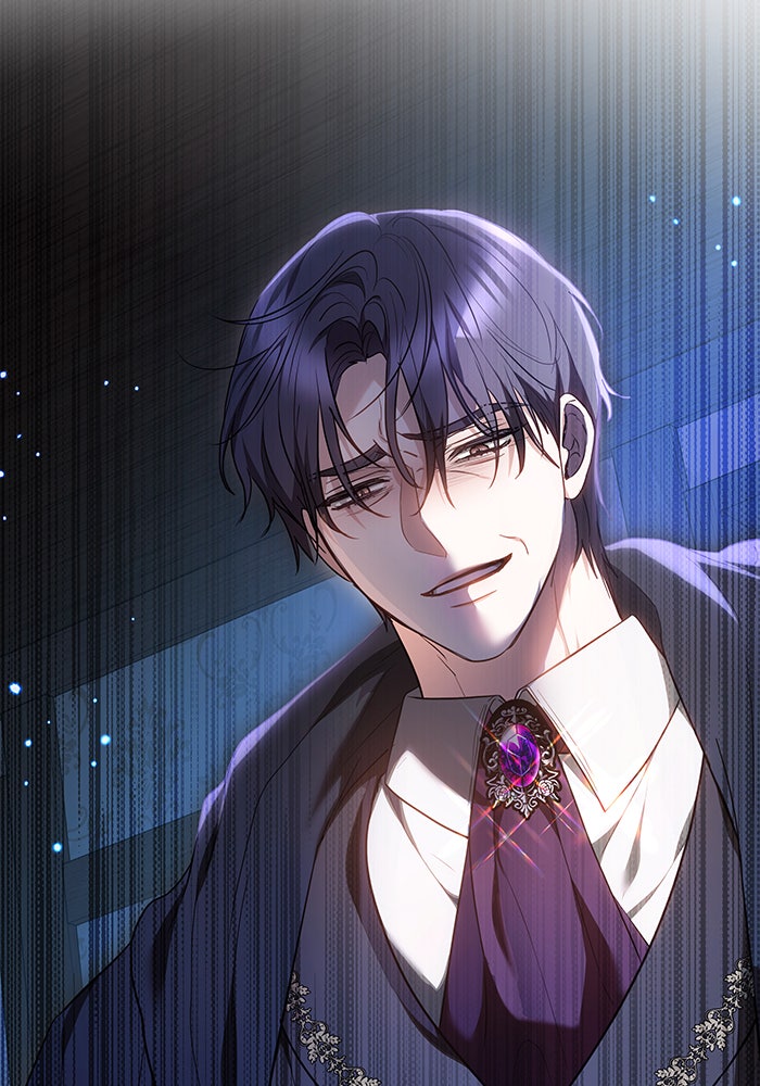 ห้วงนิทราแห่งรัก - หน้า 155