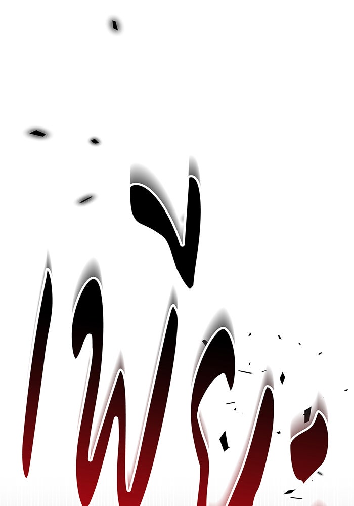 ห้วงนิทราแห่งรัก - หน้า 115