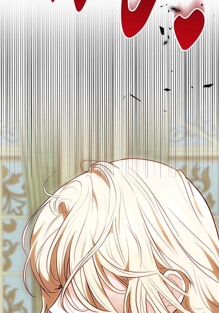 ห้วงนิทราแห่งรัก - หน้า 116