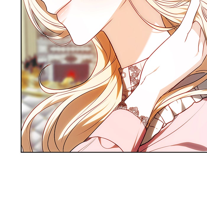 ห้วงนิทราแห่งรัก - หน้า 152