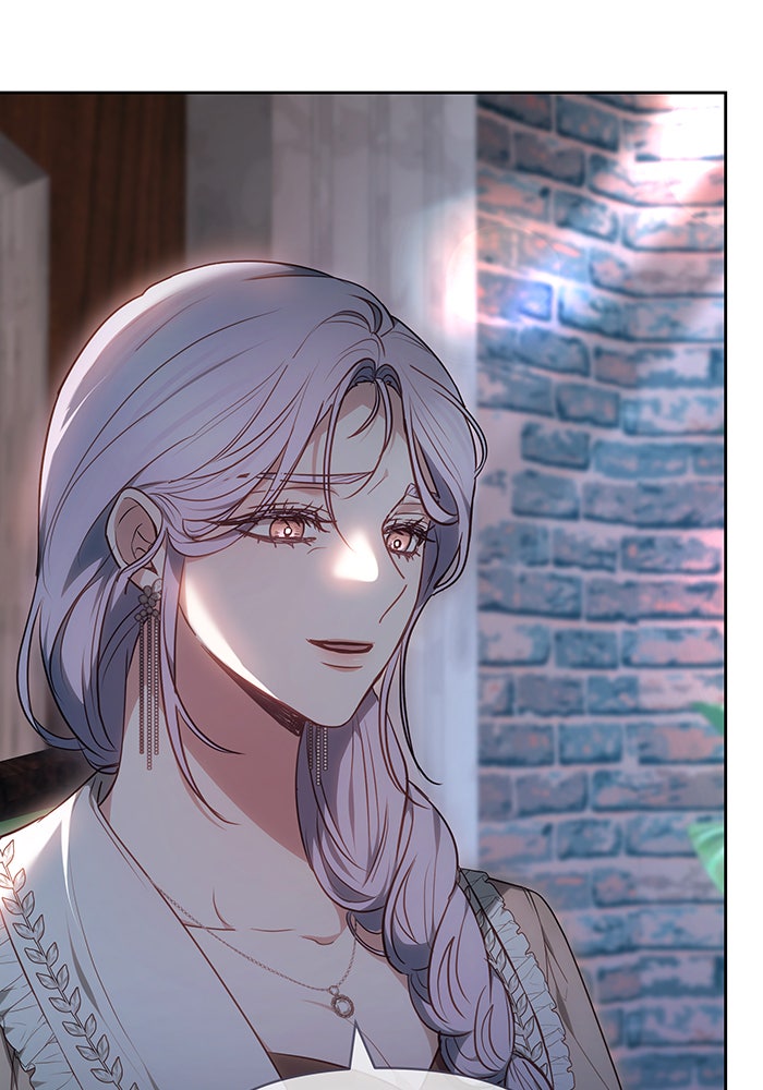 ห้วงนิทราแห่งรัก - หน้า 22