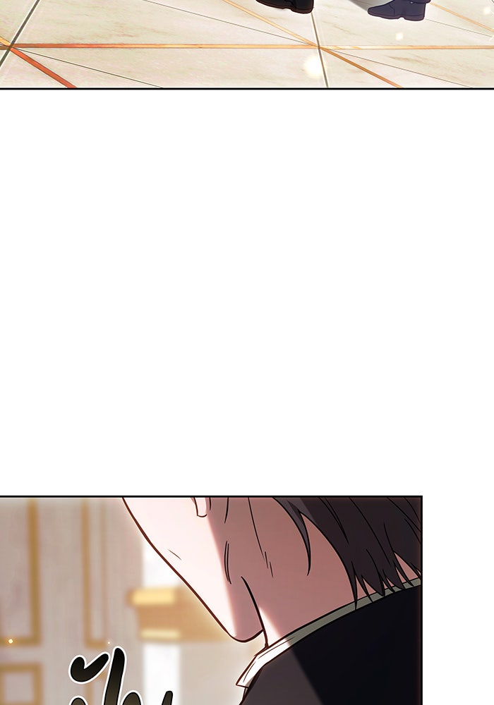 ห้วงนิทราแห่งรัก - หน้า 14