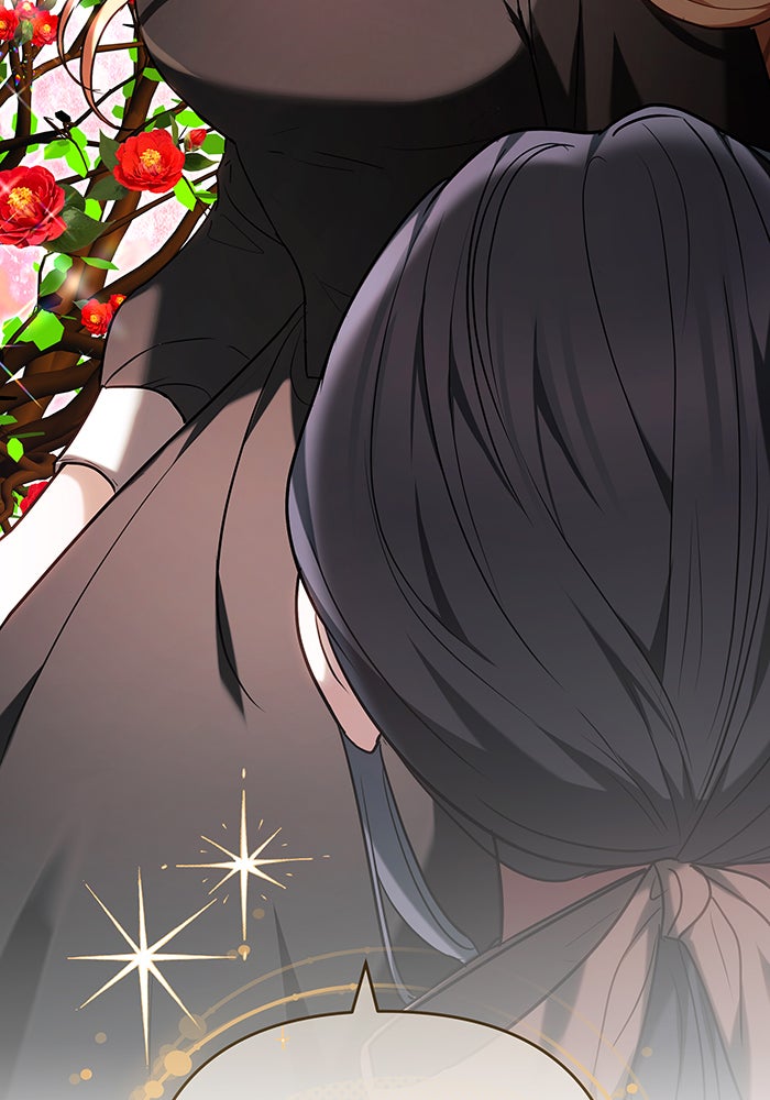 ห้วงนิทราแห่งรัก - หน้า 161