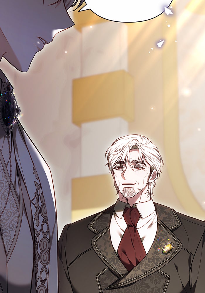 ห้วงนิทราแห่งรัก - หน้า 18