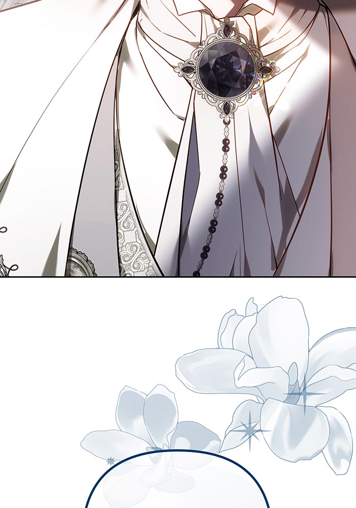 ห้วงนิทราแห่งรัก - หน้า 22