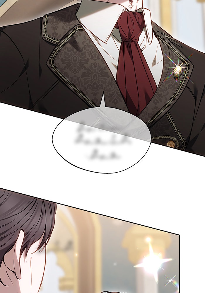 ห้วงนิทราแห่งรัก - หน้า 32