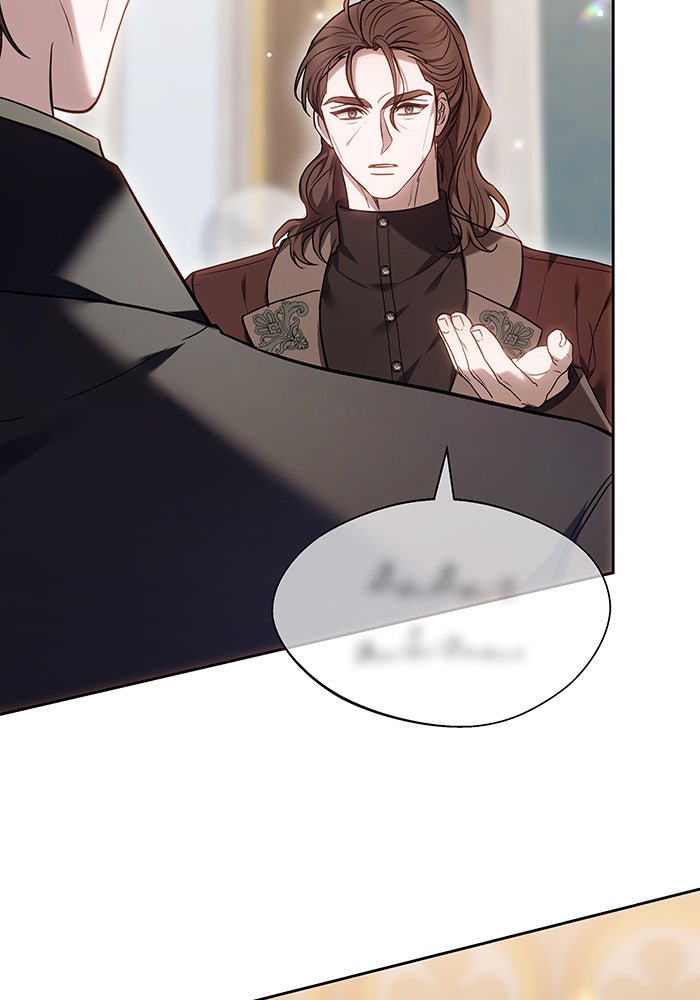 ห้วงนิทราแห่งรัก - หน้า 33