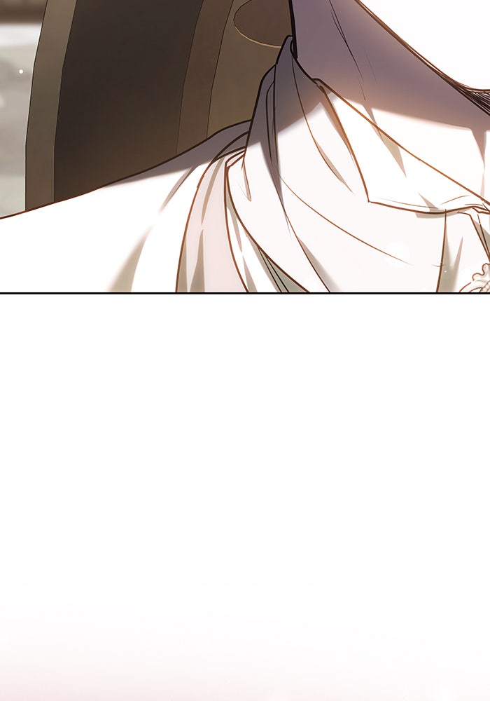ห้วงนิทราแห่งรัก - หน้า 73