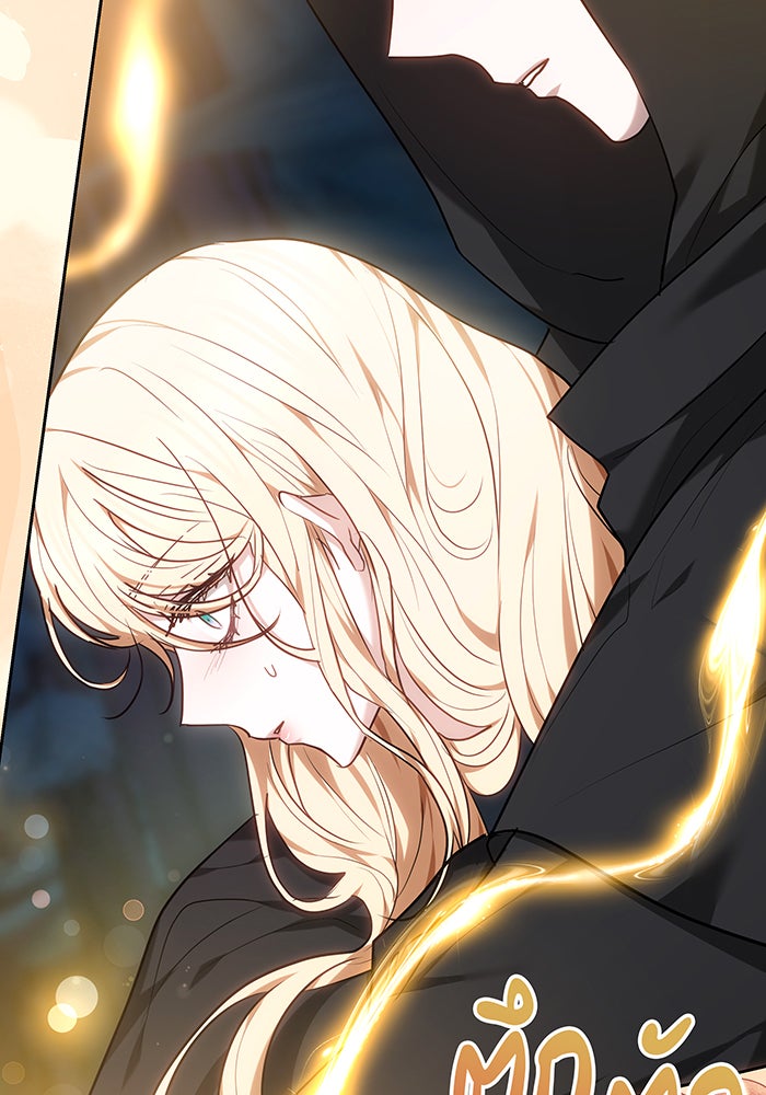ห้วงนิทราแห่งรัก - หน้า 157