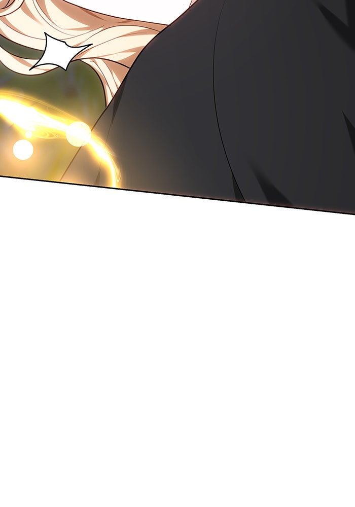 ห้วงนิทราแห่งรัก - หน้า 159